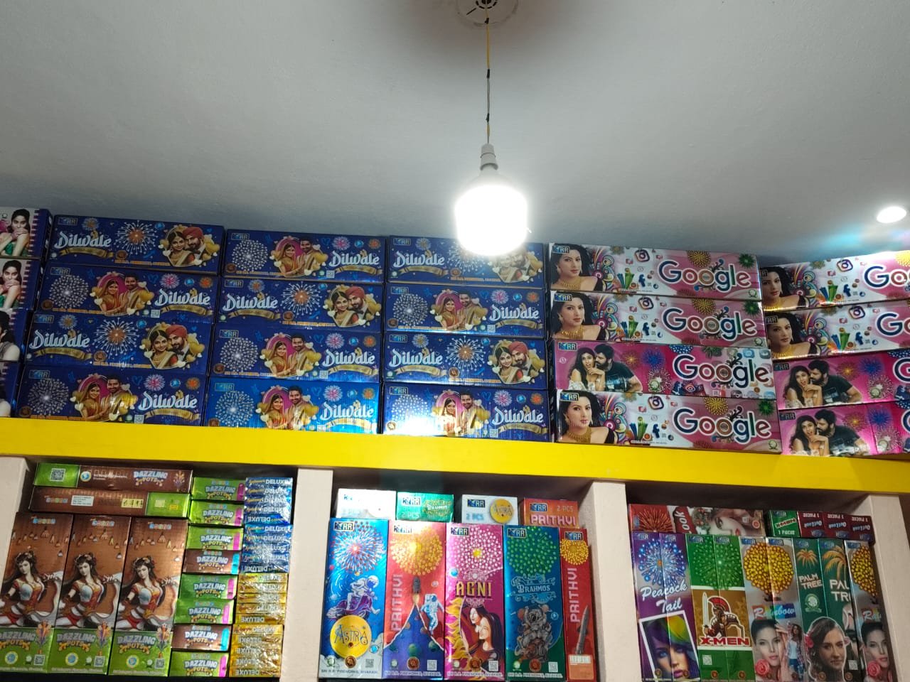 SHV Cracker Cracker Shop