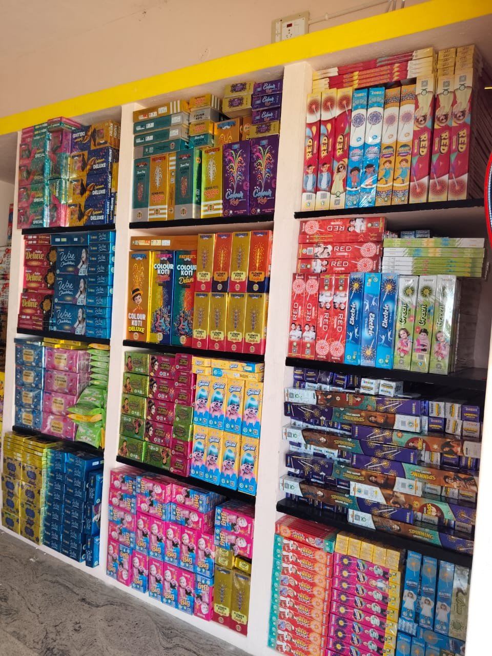 SHV Cracker Cracker Shop